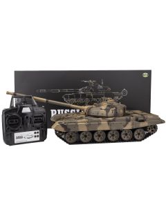 1/16 RC Tank 2.4G T90 RC Main Battle Tank Model Toys Simulation Tank Gift - Basic Version