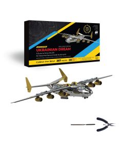 3D Metal AN-225 MRIYA Aircraft Model Kit, Collectible Desktop Display for Aviation Lovers-267PCS